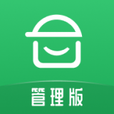 安心筑管理版