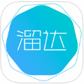 溜达
