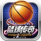 篮球经理