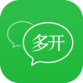 微信多开助手