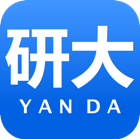 研大医题库中医考研