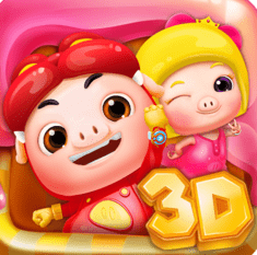 猪猪侠之终极决战