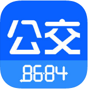 8684公交