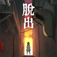 妖怪夜市