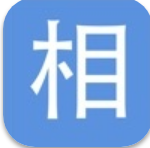 微聚app
