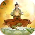修仙在云端