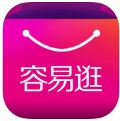 容易逛
