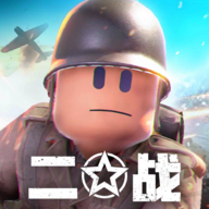 二战:战地前线2023
