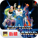 名将最新版v2020.11.03.16 vv2020.11.03.8