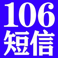 短信群发助手企业版