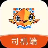 由米司机