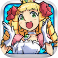 公主蓬特2