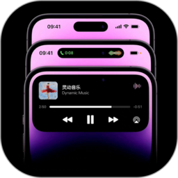 vivo灵动岛 vv1.6.8