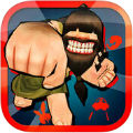 愤怒的BABA Angry BABA