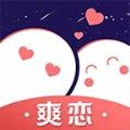 爽恋 vv6.2.10