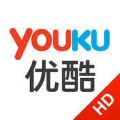 优酷HD for iPad vv2.15