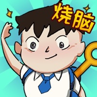 抽针模拟器 vv1.9
