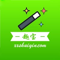 趣宝工具 vv1.0.9