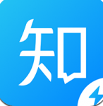 知乎极速版 vv1.7.9