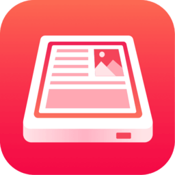 宏级智能扫描大师