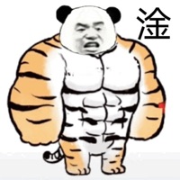 开怼 vv1.0.10