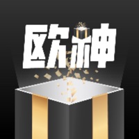 欧神潮物