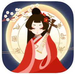 古代人生 vv1.0.14