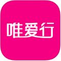 唯爱行