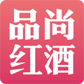 品尚红酒