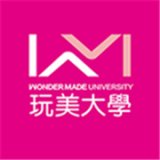 玩美大学(医美服务)