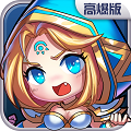 小冰冰刀塔bt版 vv1.9
