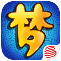 梦幻西游口袋版