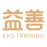 益善培训