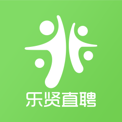 乐贤直聘 vv2.3.12