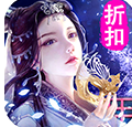 寻将记送VIP15-寻将记无限版 V2.4 手机版