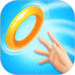 幸运套圈圈 vv1.0.11