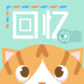 旅行回忆 vv0.11