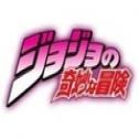 jojo的奇妙冒险手游 vv1.2.8