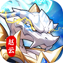 一起当勇士 vv.1.0.12