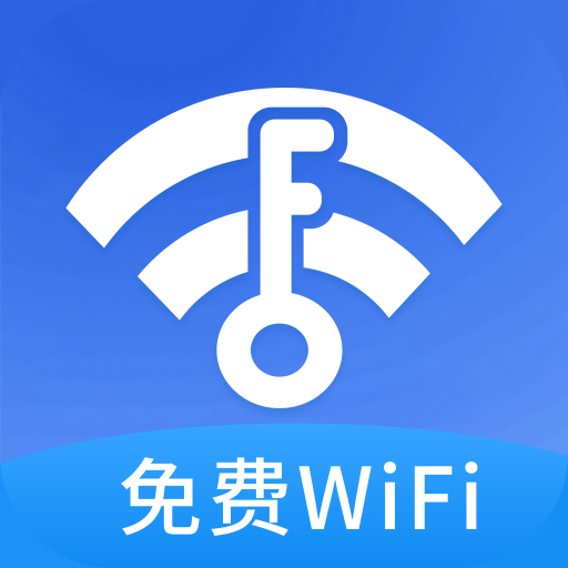 大众WiFi vv1.7