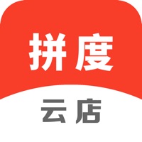 拼度云店