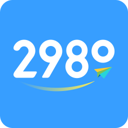 2980邮箱