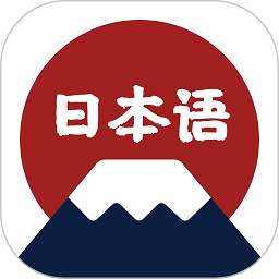 文泓voicetra