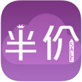 海淘半价