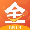 金运伙伴