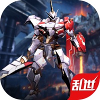 乱世机甲 vv1.12