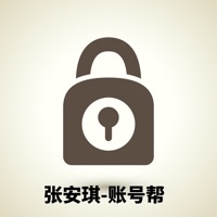 张安琪 vv1.7
