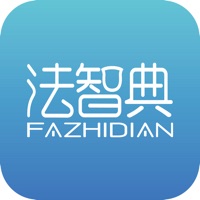 法智典 vv1.0.10