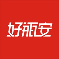 好瓶安