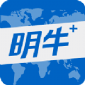 明牛云 vv3.0.11